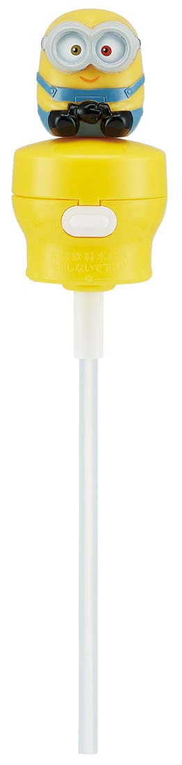 Skater Minions Despicable Me Push-Type Straw Hopper Cap - Skater Pshc6- Japan Figure Store - #1 Bring To You The Best Japanese Goods