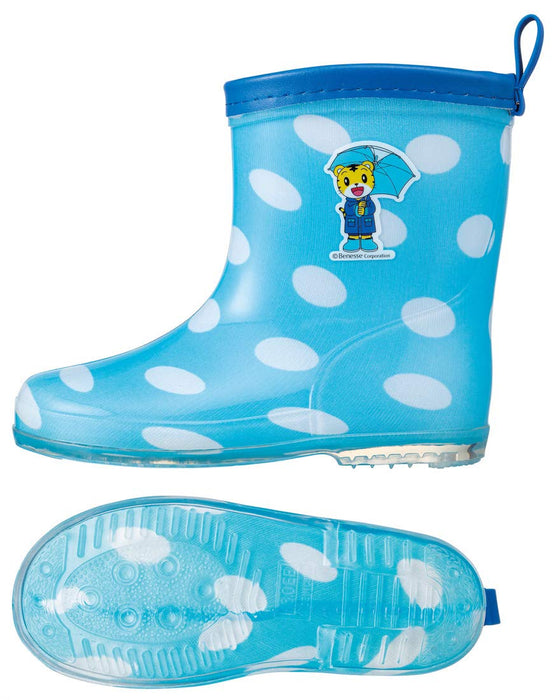 Skater Kids Shimajiro Rain Boots with Reflective Tape 16cm Size- Japan Figure Store - #1 Bring To You The Best Japanese Goods
