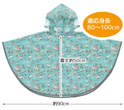 Skater Cinnamoroll Rain Poncho for Girls - Kids Raincoat Suitable for 80-100cm Height- Japan Figure Store - #1 Bring To You The Best Japanese Goods