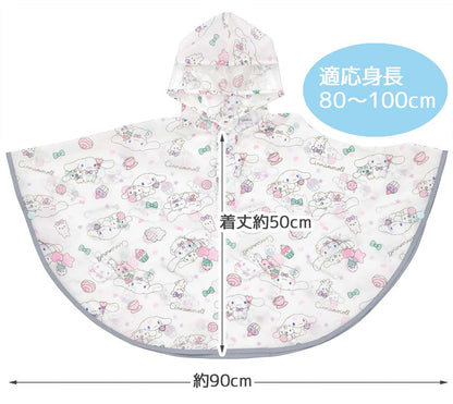 Skater Cinnamoroll Kids Rain Poncho 80-100cm Sanrio Milk & Co Edition- Japan Figure Store - #1 Bring To You The Best Japanese Goods