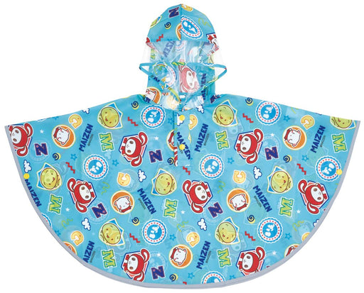 Skater Kids Rain Poncho Maizen Sisters Design Suitable for 80-100cm Height- Japan Figure Store - #1 Bring To You The Best Japanese Goods