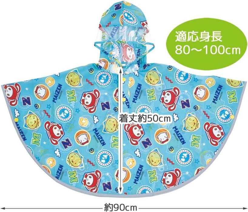 Skater Kids Rain Poncho Maizen Sisters Design Suitable for 80-100cm Height- Japan Figure Store - #1 Bring To You The Best Japanese Goods