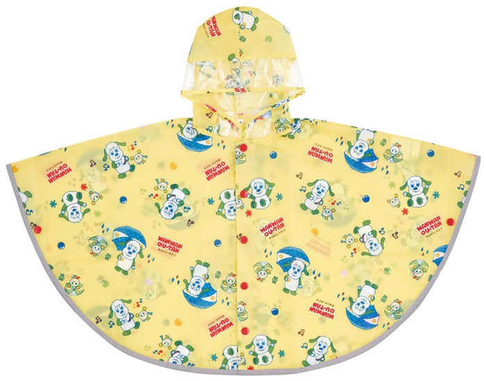 Skater Kids Rain Poncho Raincoat Inai Inai Baa Design Suitable for 80-100cm Height- Japan Figure Store - #1 Bring To You The Best Japanese Goods