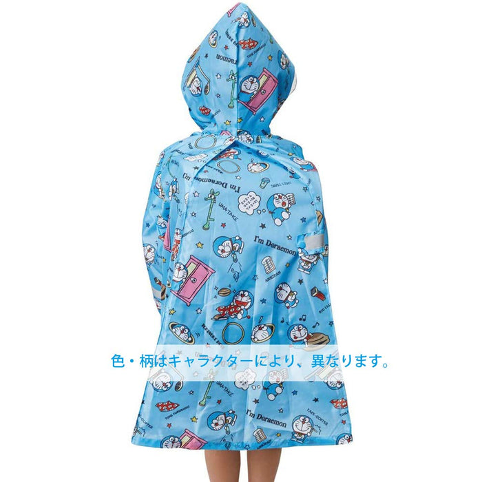 Skater Happy & Smile Kids Raincoat Suitable for 110-125cm Heights Raco1N- Japan Figure Store - #1 Bring To You The Best Japanese Goods
