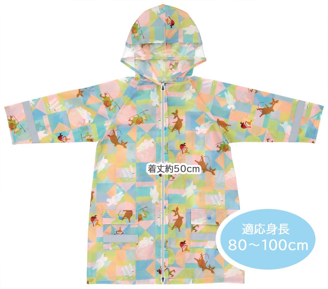 Skater Moomin Anime Kids Raincoat Suitable for Height 110-125cm - Raco1N- Japan Figure Store - #1 Bring To You The Best Japanese Goods