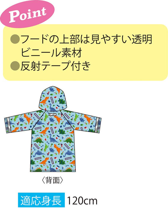 Skater Kids Raincoat My Melody Sanrio Girls 110-125Cm Raco1N