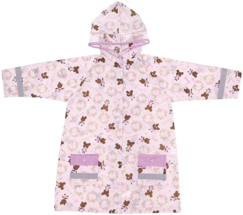 Skater Kids Raincoat The Bear School Cocoa Fits 110-125cm - Raco1N-A- Japan Figure Store - #1 Bring To You The Best Japanese Goods