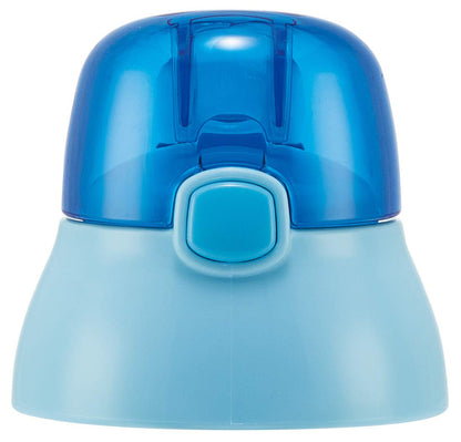 Skater Kids Blue Cap Unit for SSPV4 P-SSPV4-CU Water Bottle - Straw Not Included- Japan Figure Store - #1 Bring To You The Best Japanese Goods