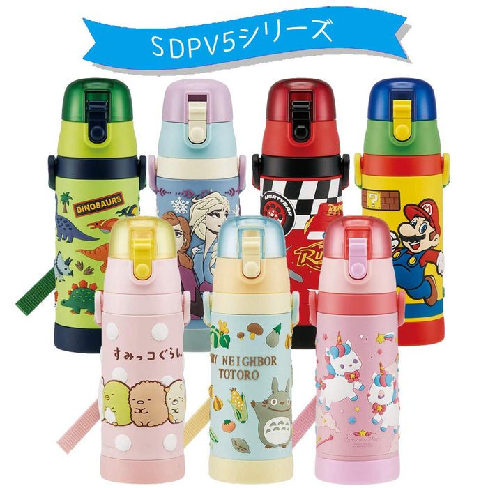 Skater 480ml Children's Water Bottle Replacement Cap- Yellow Part No. SDPV5- Japan Figure Store - #1 Bring To You The Best Japanese Goods