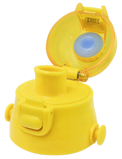 Skater 580ml Kids Water Bottle Replacement Cap - Direct Drinking Suitable for SDC6N/SKDC6 Yellow- Japan Figure Store - #1 Bring To You The Best Japanese Goods