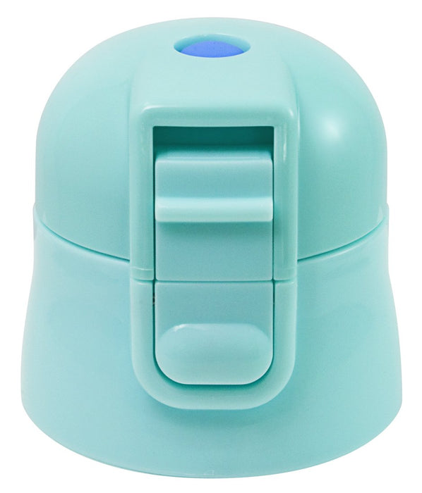 Skater Kids' Water Bottle Replacement Cap - Light Blue Compatible with Models Sdc4 Ksdc4 Skdc4 Skdc3- Japan Figure Store - #1 Bring To You The Best Japanese Goods