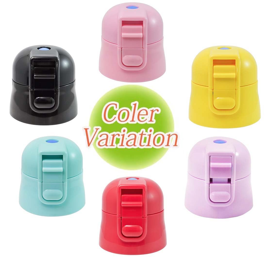 Skater Children's Water Bottle Replacement Cap Fits SDC4 KSDC4 SKDC4 SKDC3 Light Blue- Japan Figure Store - #1 Bring To You The Best Japanese Goods