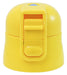Skater Kids Water Bottle Replacement Cap Direct Drinking Yellow for SDC4/KSDC4/SKDC4/SKDC3 Models- Japan Figure Store - #1 Bring To You The Best Japanese Goods
