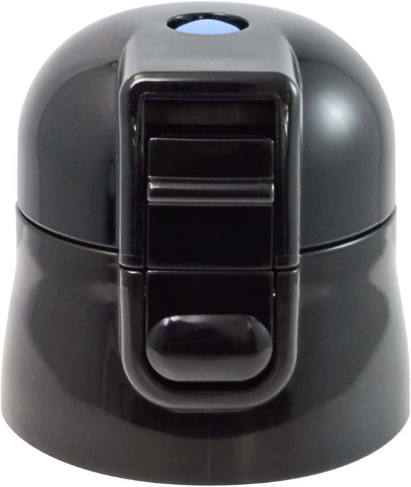 Skater Replacement Cap Unit for Kids' Water Bottle - Suitable for Direct Drinking Models Black- Japan Figure Store - #1 Bring To You The Best Japanese Goods