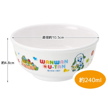 Skater 240ml Melamine Rice Bowl - Inai Inai Baa! M320 Model- Japan Figure Store - #1 Bring To You The Best Japanese Goods