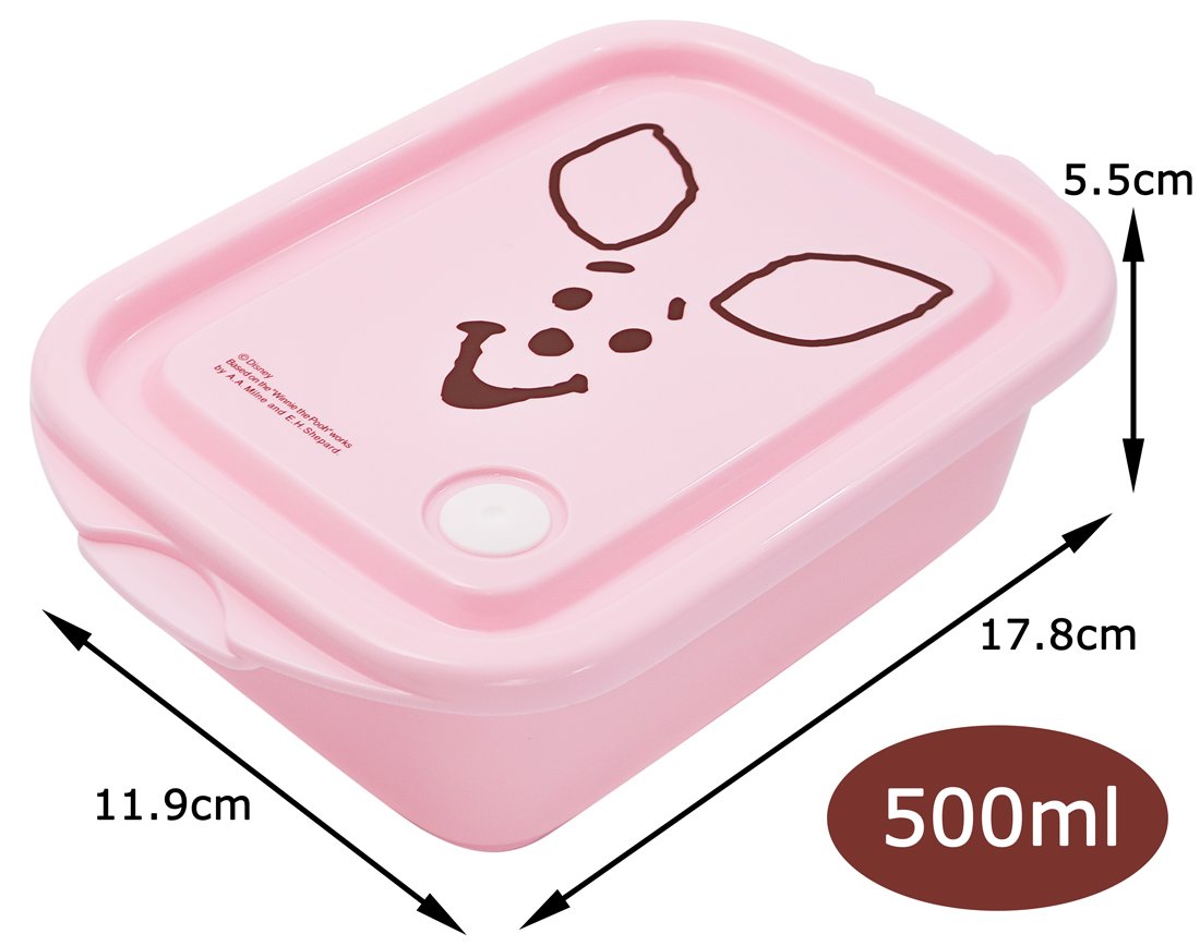 Skater 500Ml Sealable Container 2-Pack Winnie The Pooh Face Disney Japan- Japan Figure Store - #1 Bring To You The Best Japanese Goods