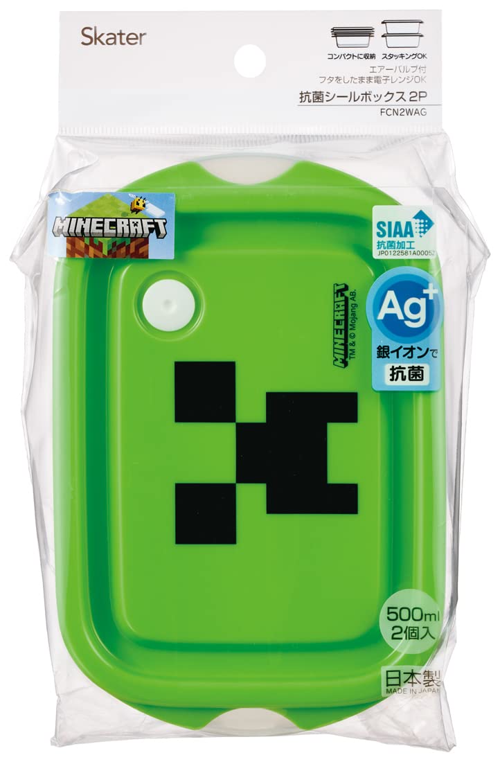 Skater Minecraft 500ml 2-Pack Antibacterial Sealable Storage Containers Made in Japan- Japan Figure Store - #1 Bring To You The Best Japanese Goods