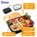 Skater Modern Plus Po5S-A 870Ml Shokado Bento Box Made In Japan- Japan Figure Store - #1 Bring To You The Best Japanese Goods