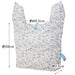 Skater Sumikko Gurashi Camping Eco Bag with Magnet Shopping Bag Kbs43Mg- Japan Figure Store - #1 Bring To You The Best Japanese Goods