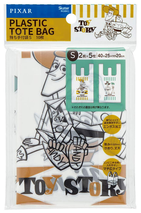 Skater Toy Story Lunch Box-Sized Plastic Shopping Bags Pack of 10 - 40x25x20cm Disney- Japan Figure Store - #1 Bring To You The Best Japanese Goods