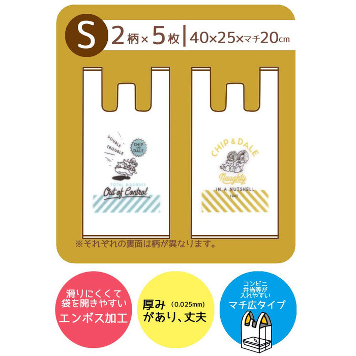 Skater Hello Kitty Snack Time Lunch Box Poly Shopping Bags S 10pc 40x25x20cm- Japan Figure Store - #1 Bring To You The Best Japanese Goods