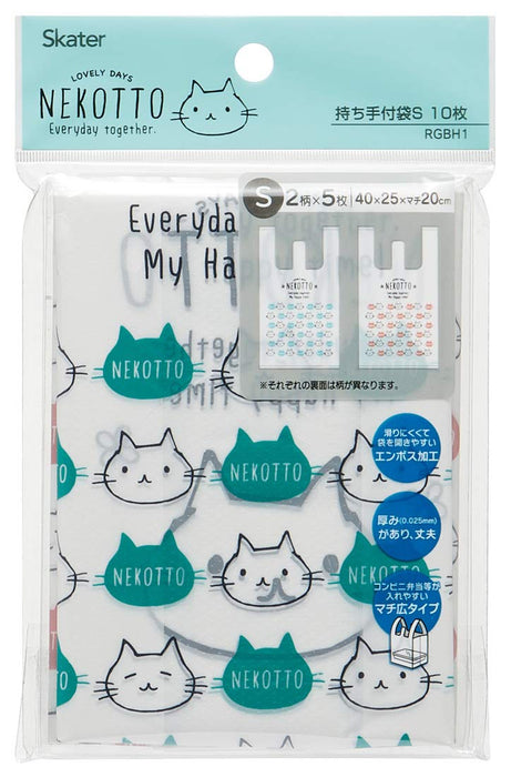 Skater Nekotto Shopping Bags Small 10 Piece Set 40x25x20cm Suitable for Lunch Boxes and Stores Rgbh1- Japan Figure Store - #1 Bring To You The Best Japanese Goods