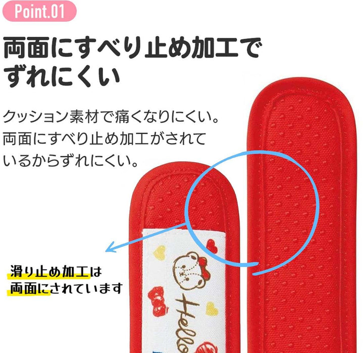 Skater Hello Kitty Sketch Shoulder Belt Bag with Water Bottle Cover Pad - Lsvc1 Sanrio- Japan Figure Store - #1 Bring To You The Best Japanese Goods