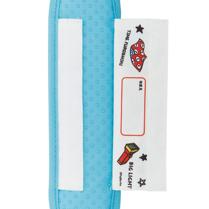 Skater Doraemon Water Bottle Bag with Shoulder Belt and Cover Pad- Japan Figure Store - #1 Bring To You The Best Japanese Goods