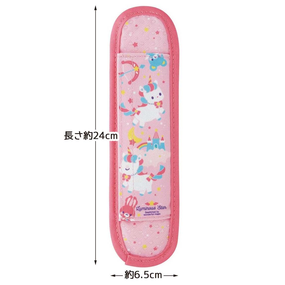 Skater Unicorn Water Bottle Bag with Shoulder Belt Cover Pad - Lsvc1-A- Japan Figure Store - #1 Bring To You The Best Japanese Goods