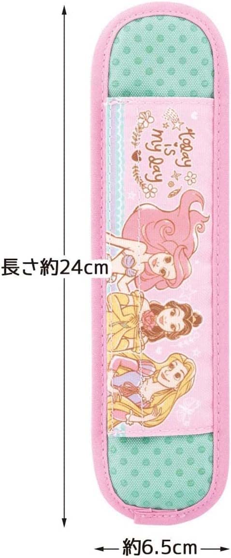 Skater Disney Princess 23L Shoulder Belt Water Bottle with Cover Pad- Japan Figure Store - #1 Bring To You The Best Japanese Goods