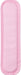 Skater Sanrio Sweets Hello Kitty Water Bottle with Shoulder Belt Cover Pad- Japan Figure Store - #1 Bring To You The Best Japanese Goods