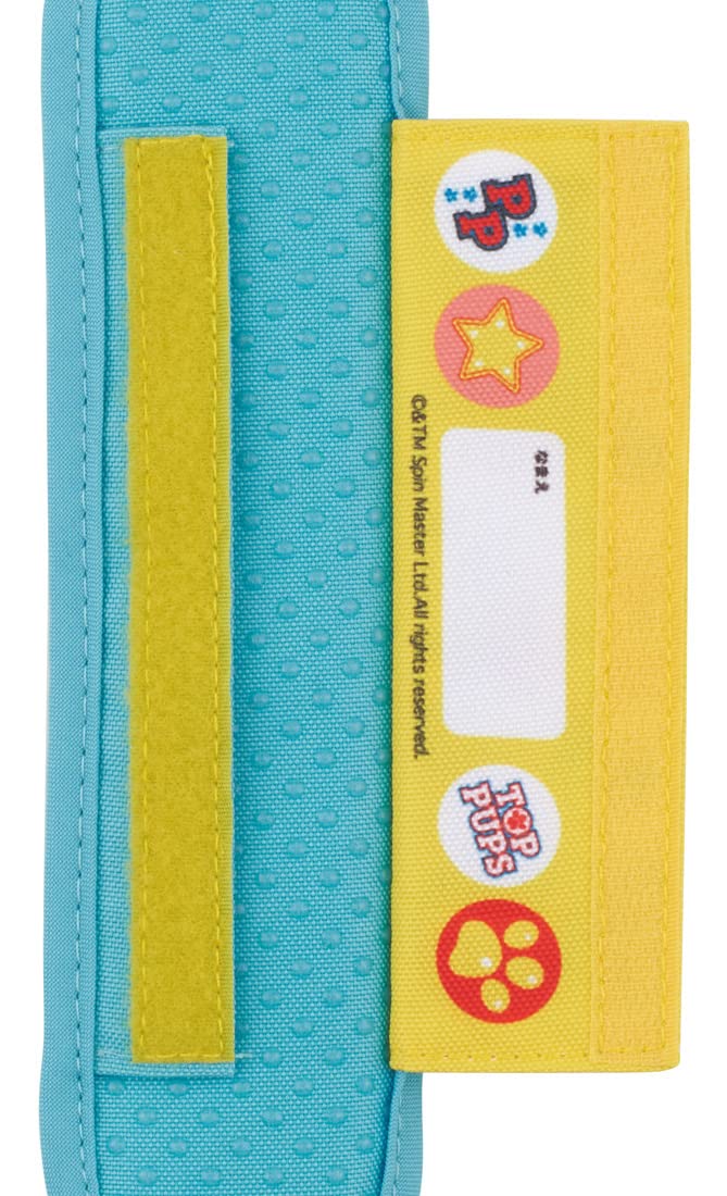 Skater Paw Patrol Themed Water Bottle with Shoulder Belt and Cover Pad- Japan Figure Store - #1 Bring To You The Best Japanese Goods