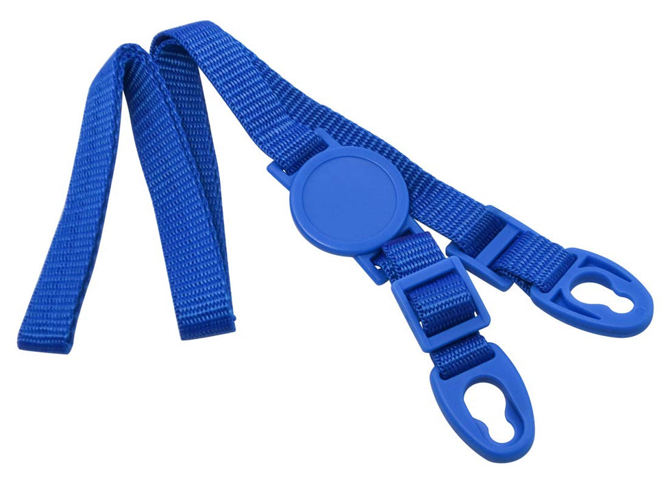 Skater Blue Water Bottle Shoulder Strap - SDC4 Series Replacement Belt 1.5x6x20cm- Japan Figure Store - #1 Bring To You The Best Japanese Goods
