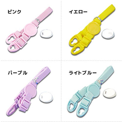 Skater Red Shoulder Belt Water Bottle Strap Replacement 1.5x6x20cm - Skater- Japan Figure Store - #1 Bring To You The Best Japanese Goods