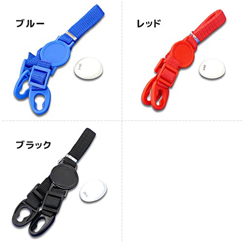 Skater Red Shoulder Belt Water Bottle Strap Replacement 1.5x6x20cm - Skater- Japan Figure Store - #1 Bring To You The Best Japanese Goods