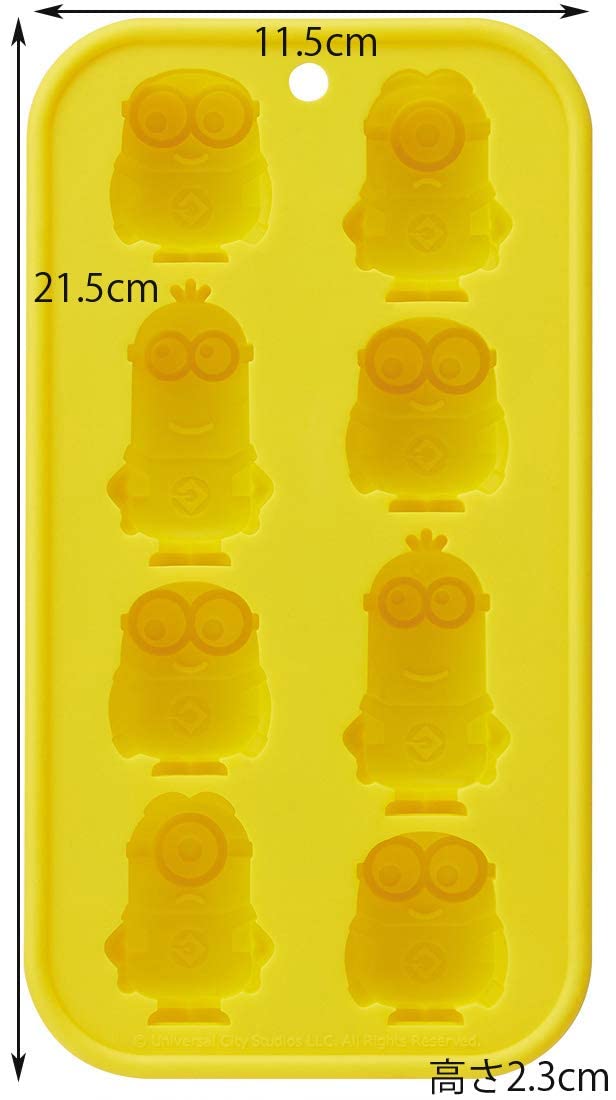 Skater 8-Cup Minion Silicone Ice Tray SLT2 11.5cm Width x 21.5cm Depth- Japan Figure Store - #1 Bring To You The Best Japanese Goods