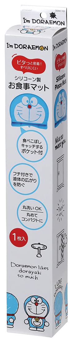 Skater Doraemon Silicone Meal Mat Sanrio Sbmt1D Skater Kids Dining Accessory- Japan Figure Store - #1 Bring To You The Best Japanese Goods