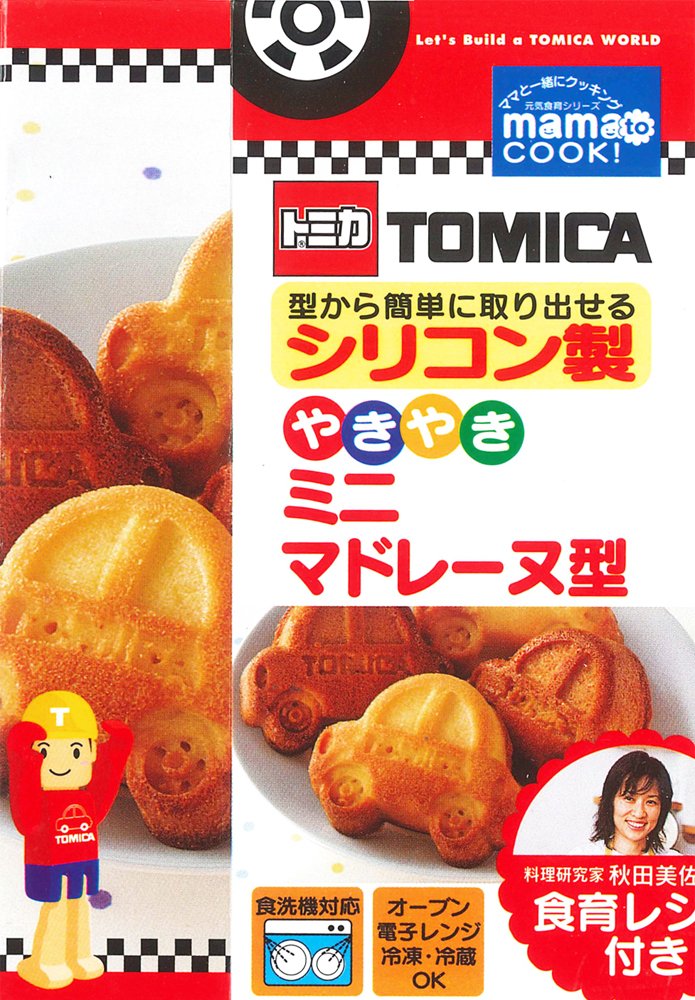 Skater Silicone Mini Madeleine Cake Mold Yakiyaki Tomica-A Version- Japan Figure Store - #1 Bring To You The Best Japanese Goods