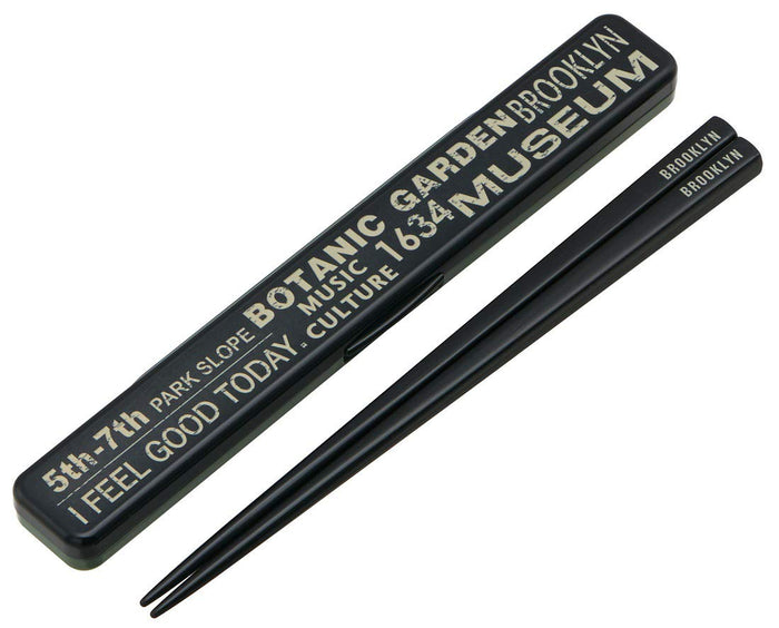 Skater Silver Ion 19.5cm Chopsticks & Case Set Antibacterial Made in Japan Brooklyn ABC4Ag-A- Japan Figure Store - #1 Bring To You The Best Japanese Goods