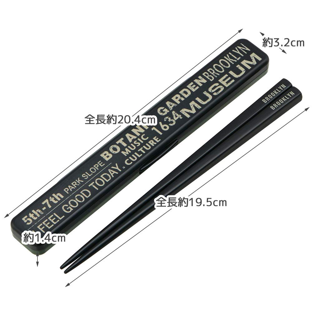 Skater Silver Ion 19.5cm Chopsticks & Case Set Antibacterial Made in Japan Brooklyn ABC4Ag-A- Japan Figure Store - #1 Bring To You The Best Japanese Goods