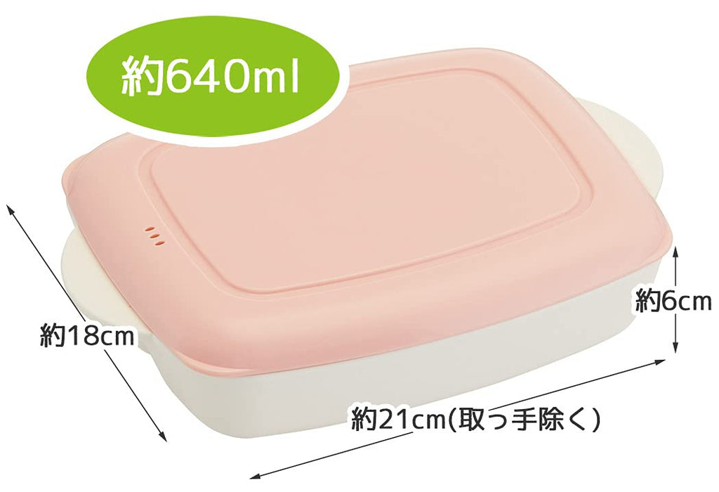 Skater Pink 640Ml Bento Lunch Box Compact Home Meal Plate - M Size- Japan Figure Store - #1 Bring To You The Best Japanese Goods