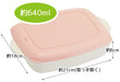 Skater Pink 640Ml Bento Lunch Box Compact Home Meal Plate - M Size- Japan Figure Store - #1 Bring To You The Best Japanese Goods