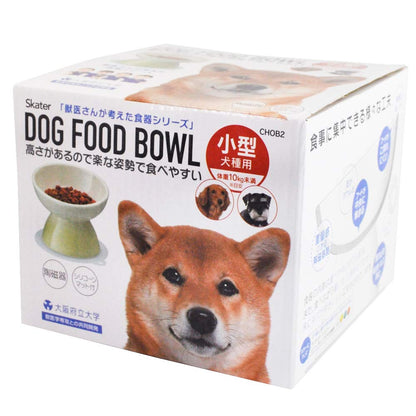 Skater Ceramic Small Dog Bowl and Pet Feeder with Mat in Ivory- Japan Figure Store - #1 Bring To You The Best Japanese Goods