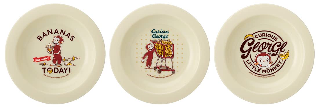 Skater Curious George Small Plastic Plates 12cm Set of 3 Made in Japan- Japan Figure Store - #1 Bring To You The Best Japanese Goods