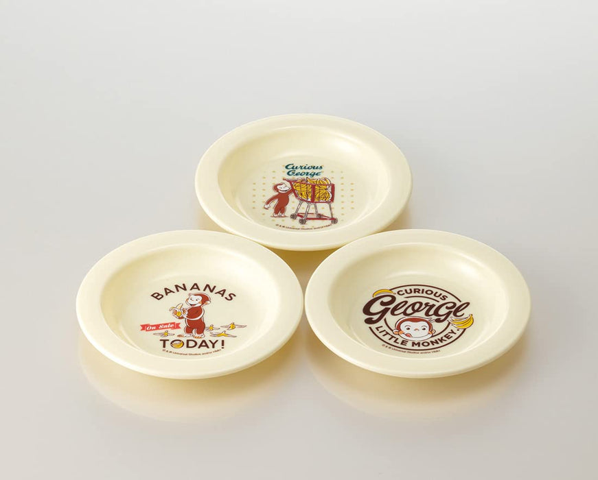 Skater Curious George Small Plastic Plates 12cm Set of 3 Made in Japan- Japan Figure Store - #1 Bring To You The Best Japanese Goods