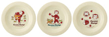 Skater Curious George Small Plastic Plates 15cm Set of 3 Durable Made in Japan- Japan Figure Store - #1 Bring To You The Best Japanese Goods