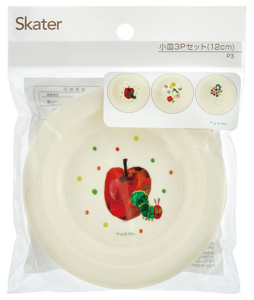 Skater Very Hungry Caterpillar Small Plates Set 12cm Made in Japan Pack of 3- Japan Figure Store - #1 Bring To You The Best Japanese Goods