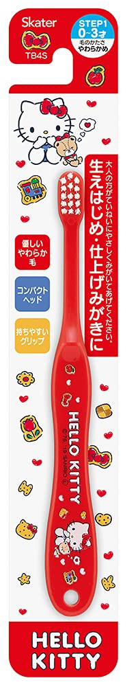 Skater Hello Kitty Soft Infant Toothbrush 15cm for Ages 0-3 Years - Sanrio Tb4S- Japan Figure Store - #1 Bring To You The Best Japanese Goods