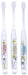 Skater Snoopy Infant Soft Toothbrush 0-3 Years 3-Pack Tbcr4T- Japan Figure Store - #1 Bring To You The Best Japanese Goods