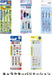 Skater Snoopy Infant Soft Toothbrush 0-3 Years 3-Pack Tbcr4T- Japan Figure Store - #1 Bring To You The Best Japanese Goods
